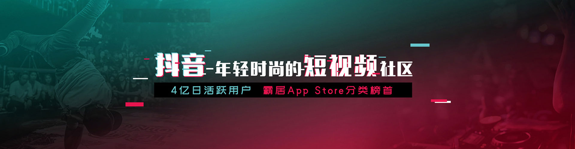白沙百度推广价格