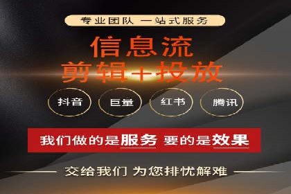 探索百度推广托管的奥秘：成功案例揭秘